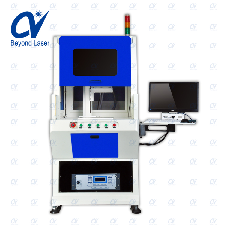 5W紫外激光打标机带罩子正面